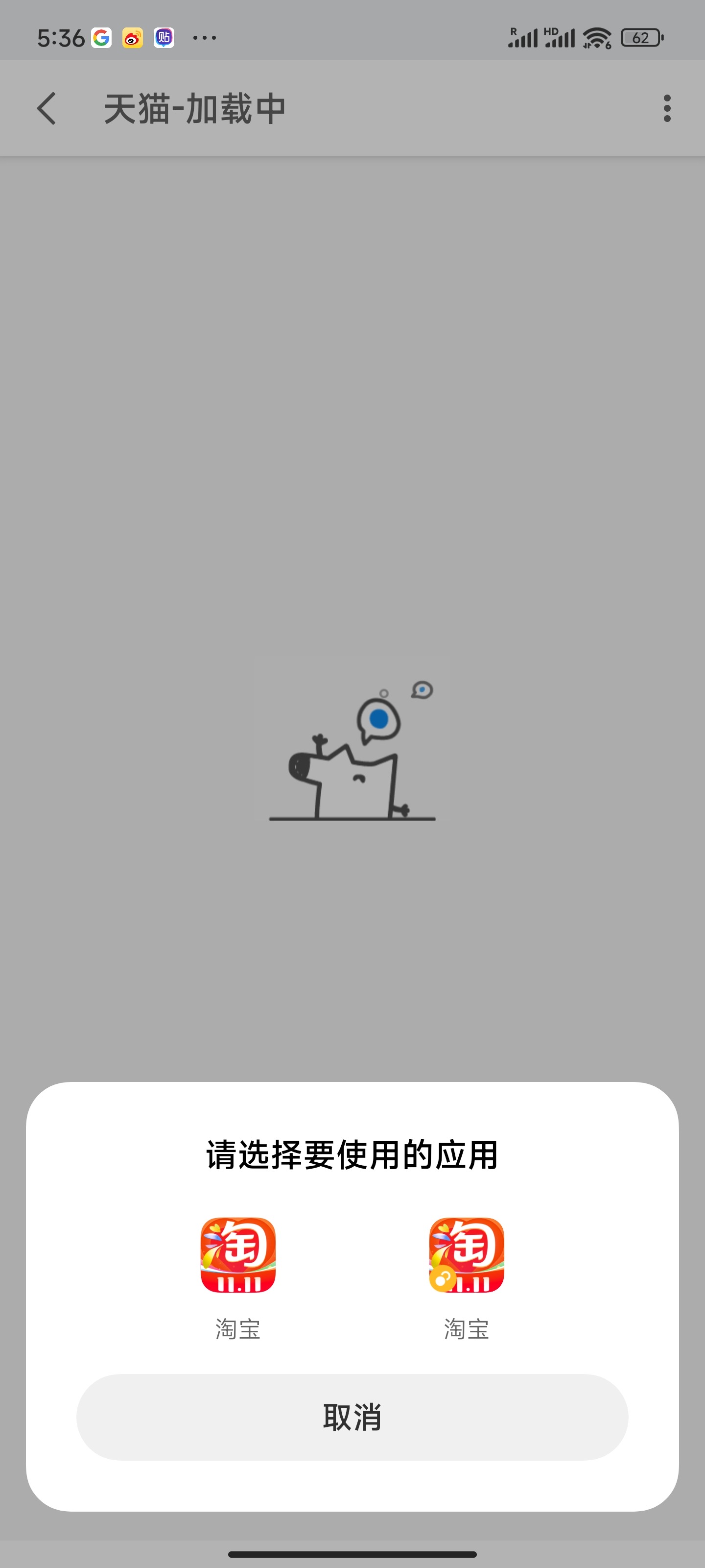 Screenshot_2023-11-10-05-36-14-442_com.miui.securitycore